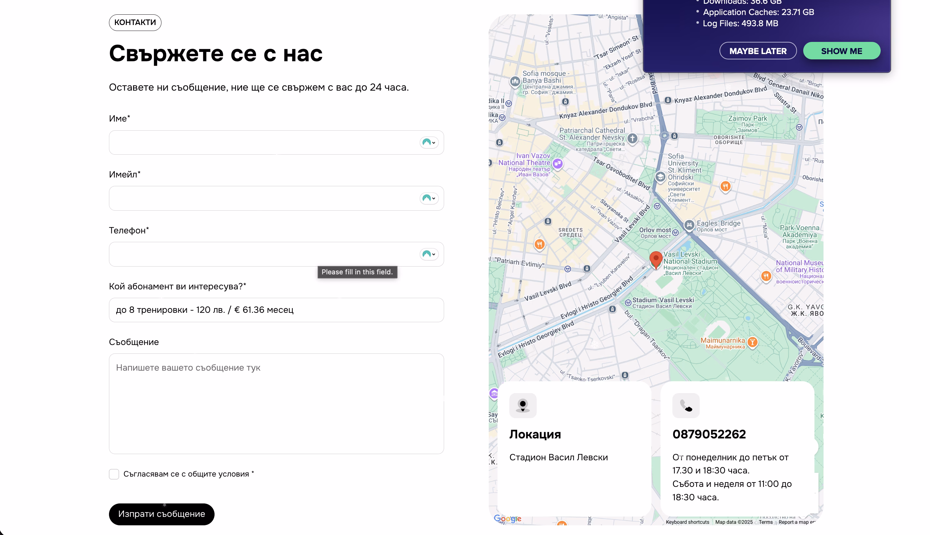 Fit Kids - Fit Kids: Building Champions Through Youth Athletics