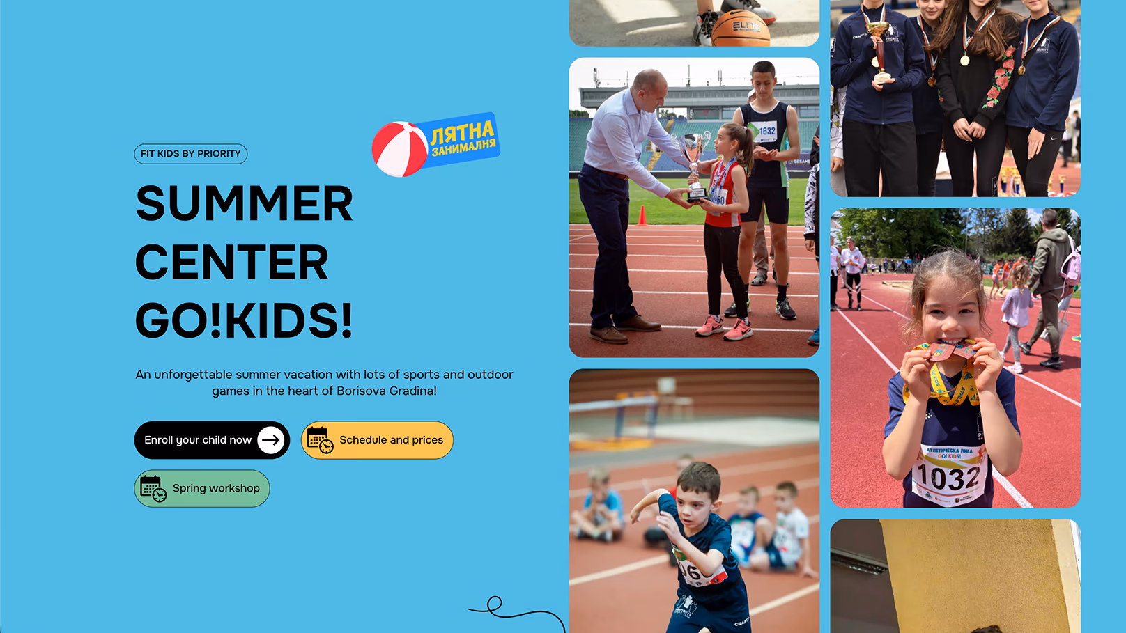 Fit Kids: high-converting landing page for a kids camp